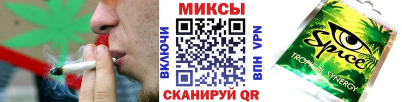 БУТИРАТ 99%  это как зайти  Бахчисарай  даркнет сайт 