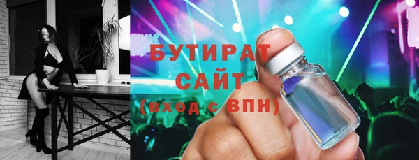 ПСИЛОЦИБИНОВЫЕ ГРИБЫ Алзамай