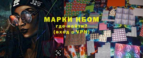 ПСИЛОЦИБИНОВЫЕ ГРИБЫ Алзамай