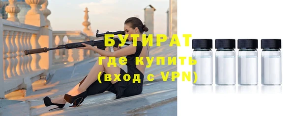 ПСИЛОЦИБИНОВЫЕ ГРИБЫ Алзамай