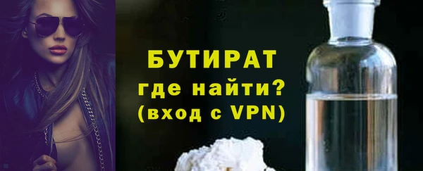 хмурый Аркадак