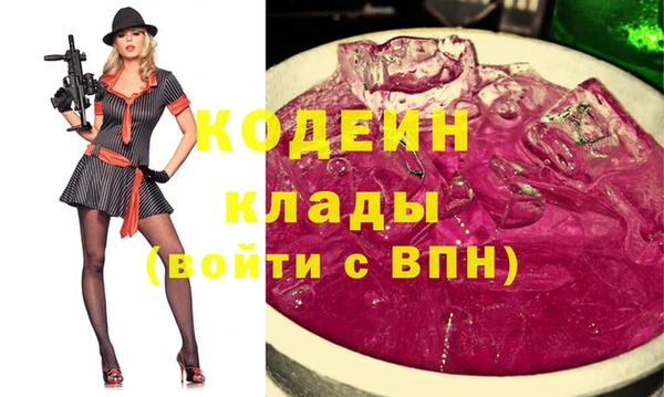 a pvp Алексин