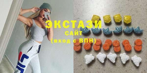 COCAINE Алексеевка