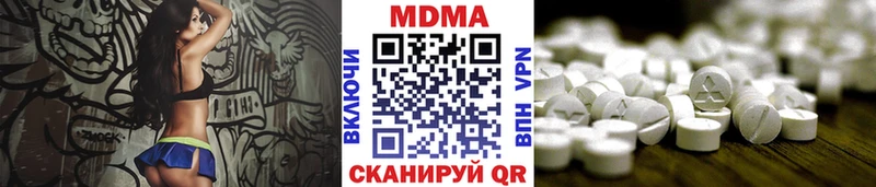 KRAKEN ТОР Бахчисарай дарк нет клад МДМА VHQ